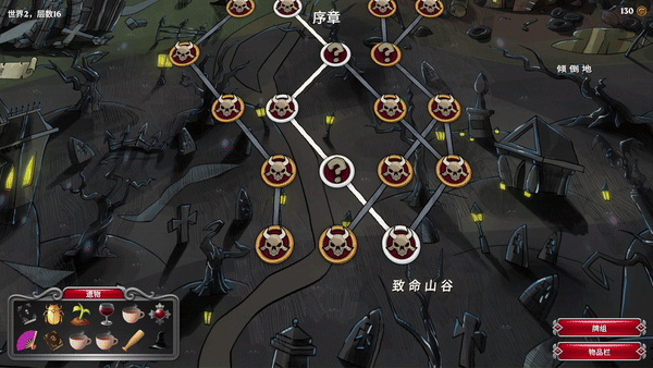 最适合情侣的扑克牌游戏排行榜开元棋牌app2024十款(图7)