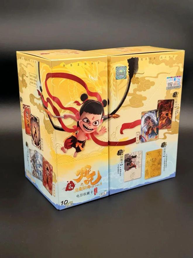 求” 成爆款竟然是开化出品！开元棋牌哪吒卡牌 “一卡难(图4)