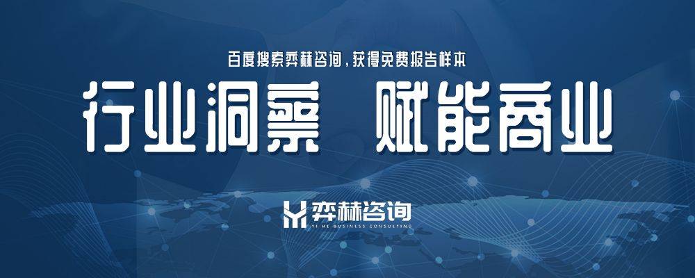 025家庭扑克牌市场开元棋牌全面分析2(图2)