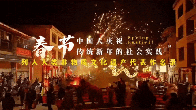 25年央视春晚惊喜不断开元棋牌连续三年！20(图5)