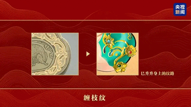 25年央视春晚惊喜不断开元棋牌连续三年！20(图22)
