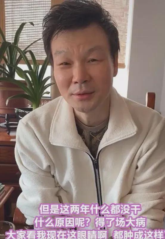 岁李彬满头白发很苍老兄弟俩抱头痛哭开元棋
