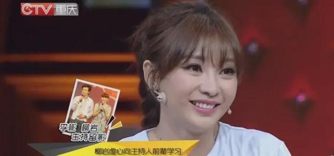 岁李彬满头白发很苍老兄弟俩抱头痛哭开元棋牌洪剑涛去河北看望李彬58(图4)