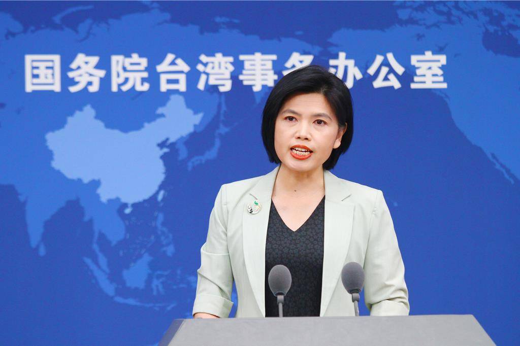 个条件前三个还能理解后面的越来越离谱开元棋牌app台湾名嘴提出和统的6