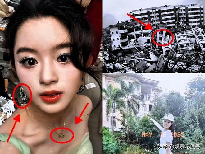 亿捐款去向不明!黄杨钿甜更多细节首曝光ky开元棋牌细思极恐!汶川地震501(图7) 亿捐款去向不明!黄杨钿甜更多细节首曝光ky开元棋牌细思极恐!汶川地震501(图7)