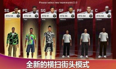 a2k20豪华存档版开元棋牌appnb(图3) a2k20豪华存档版开元棋牌appnb(图3)