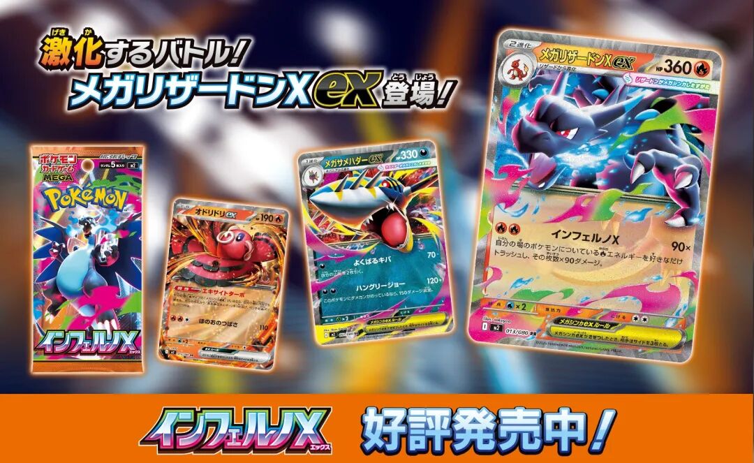 IP一张卡甚至拍出上百万元！谁在买？开元棋牌累计回报率高达3821%这个(图3)