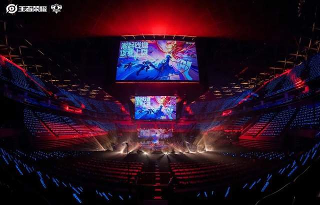 的“第七件装备”开元棋牌KPL